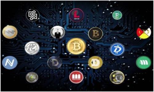   解决TPWallet无法打开薄饼交易所的常见问题 / 
 guanjianci TPWallet, 薄饼交易所, 加密货币, 交易问题 /guanjianci 

在当今数字经济快速发展的时代，越来越多的用户开始接触和使用加密货币交易平台。其中，TPWallet作为一个相对新兴的数字资产钱包，逐渐受到用户的关注。而与之相关的薄饼交易所（PancakeSwap）也因其去中心化交易功能而备受推崇。然而，许多用户在使用TPWallet连接薄饼交易所时，可能会遇到一些问题，比如无法打开交易所。本文将详细探讨这一问题的可能原因及解决方案，并回答与此相关的一系列问题，帮助用户顺利完成交易。

TPWallet无法打开薄饼交易所的常见原因
首先，分析TPWallet无法打开薄饼交易所的原因，可能涉及多方面的因素。我们可以从网络环境、钱包设置、交易所状态和设备兼容性等多方面进行探讨。

一个常见的问题是网络连接。TPWallet需要良好的互联网连接才能顺利访问薄饼交易所。如果用户的网络信号不稳定或者连接速度较慢，就有可能导致无法成功连接到交易平台。用户可以通过检查网络设置、重启路由器等方法来排查网络问题。

其次，TPWallet的设置也可能影响到与薄饼交易所的连接。如果钱包没有正确设置或者未更新到最新版本，也会导致无法打开交易所。用户在使用TPWallet时，需确保其权限设置正确以及钱包已更新到最新版本。建议定期检查TPWallet的更新情况，及时安装新版本。 

此外，薄饼交易所本身的运行状态也可能是原因之一。交易平台偶尔会因为系统维护、更新或其他原因导致无法访问。用户可以访问薄饼交易所的官方网站或社交媒体渠道获取相关信息，确认交易所是否在线。

最后，设备的兼容性也至关重要。有些用户可能在使用旧款手机或不常见的操作系统时，导致无法顺利打开薄饼交易所，建议用户确认其设备是否符合TPWallet和薄饼交易所的最低要求。

相关问题1：如何检查TPWallet网络连接状态？
确保TPWallet能够顺利访问薄饼交易所，网络连接状态是一个重要环节。用户可以通过以下几种方法来检查网络连接：

1. 确保无线网络信号良好，可以通过其他设备连接该无线网络，检查是否能够上网。如果其他设备也无法访问，可能是路由器故障或网络ISP出现问题。

2. 使用速度测试工具检查网络速度，确认上网速度是否在正常范围内。如果网络速度较慢，用户可以考虑重新启动路由器。

3. 确认TPWallet在手机内的网络权限设置，确保应用程序被允许访问互联网。用户可以通过手机的设置菜单找到TPWallet，并查看网络权限选项。 

4. 尝试不同的网络（如移动数据与Wi-Fi之间的切换），观察在不同的网络环境下TPWallet的表现。

5. 如有可能，可以在其他设备上安装TPWallet，检查是否能成功连接交易所，以判断问题是否出在特定设备上。

相关问题2：TPWallet需要哪些权限设置？
TPWallet在使用过程中，用户需要确保应用具有足够的权限，以便正常运行。这包括但不限于：

1. 互联网访问权限：TPWallet必须能够连接互联网，才能与薄饼交易所进行交互。用户需要在手机设置中确认TPWallet具备网络访问权限。

2. 存储权限：某些操作需要临时存储数据，用户需确保TPWallet对设备存储的访问权限被启用。

3. 文件共享权限：在进行某些操作时，例如导入助记词或导出钱包文件，这种权限是必要的。

4. 通知权限：像TPWallet这样的钱包应用，通常会向用户发送有关交易的通知，因此用户应允许TPWallet发送通知。

确保这些权限被正确设置后，用户可以尝试重新连接薄饼交易所。

相关问题3：如何确认薄饼交易所是否在线？
在使用TPWallet连接薄饼交易所的过程中，如果出现无法访问的情况，首先用户需要确认薄饼交易所是否在线。以下是几个有效的方法：

1. 打开薄饼交易所的官方网站，检查网站的在线状态。如果网站无法加载，可能说明薄饼交易所有问题。

2. 访问薄饼交易所的社交媒体页面，例如Twitter或Telegram，通常这些平台上会第一时间发布相关的维护公告。

3. 查询加密货币相关的新闻网站或论坛，了解最新的交易所动态。有时社区用户会在论坛中分享交易所的当前状态和问题。

4. 使用区块链浏览器或插件检查薄饼交易所的运行情况，了解其智能合约是否正常。

掌握这些信息，用户能更好地判断是否是薄饼交易所方面的问题导致无法连接。

相关问题4：如何更新TPWallet到最新版本？
确保TPWallet始终更新到最新版本是保障用户能够稳定连接薄饼交易所的一个重要步骤。更新流程如下：

1. 打开设备的应用商店，通常iOS设备使用App Store，Android设备使用Google Play Store。

2. 在应用商店搜索TPWallet，查看是否有可用的更新。如果有，选择“更新”选项，等待下载并安装完成。

3. 如果用户在应用商店中没有找到更新选项，也可以访问TPWallet的官方网站，下载最新版本的APK文件（针对安卓设备），手动安装。

4. 完成更新后，重启设备，重新打开TPWallet，并再次尝试连接薄饼交易所。

相关问题5：如何保证TPWallet的安全性？
在使用TPWallet及连接薄饼交易所时，用户需确保钱包的安全性，以免资产受到威胁。以下是几个提升TPWallet安全性的方法：

1. 启用两步验证：确保TPWallet以及任何关联的邮箱、社交媒体账户都启用两步验证，使黑客难以在未授权情况下访问。

2. 使用强密码：设置复杂且不易猜测的密码，并定期更换。密码应包含字母、数字和特殊符号的组合。

3. 定期备份助记词：助记词是恢复钱包的唯一凭证，应妥善保管，切勿随意分享。

4. 时刻关注网络钓鱼：在交易时，注意不要点击不明链接。确保访问的薄饼交易所是官方链接。

5. 更新设备和应用程序：确保手机的操作系统与应用都为最新版本，及时安装安全补丁。

相关问题6：如果尝试以上方法仍无法解决问题，该怎么办？
若用户已尝试了所有上述方法仍无法成功连接薄饼交易所，可以采取以下措施：

1. 联络TPWallet的客户支持，提交问题详细描述，他们会根据实际情况提供技术支持或解决方案。

2. 提交薄饼交易所的支持团队，询问可能的连接问题，有时交易所内部问题也会导致连接困难。

3. 访问相关的用户论坛，例如Reddit，寻求社区的帮助与建议，其他用户或许有类似经历与解决方案。

4. 考虑使用其他钱包尝试连接薄饼交易所，以验证是TPWallet特有的问题还是普遍现象。

5. 了解其他用户的反馈，保持关注社交媒体与加密货币相关的资讯，以便及时获知最新的情况与动态。

通过上述多方面的探讨和分析，相信用户在使用TPWallet连接薄饼交易所的过程中会逐步消除疑虑，顺利完成交易。