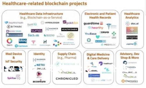 全面解析虚拟货币：现状、投资机会与未来发展趋势