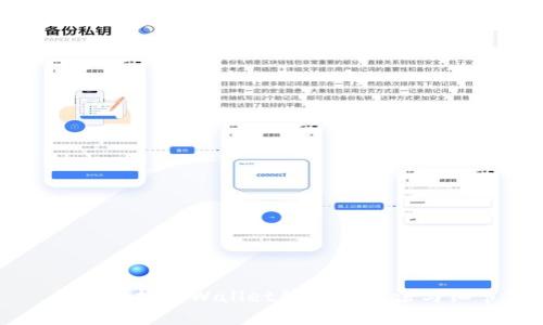 全面解析TPWallet的使用方法与细节