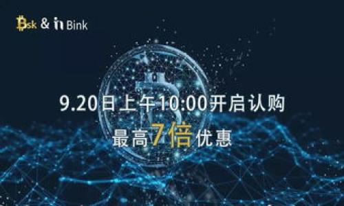 

如何在TPWallet中安全管理波场USDT? 完整指南与常见问题解答