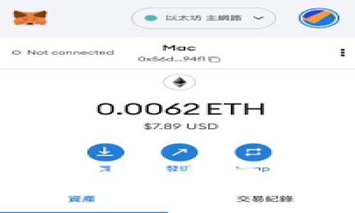 深入理解TPWallet做市商：加密货币流动性的关键角色