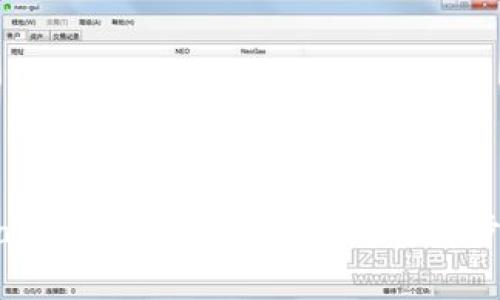 : 如何在TPWallet中关闭授权功能？详解步骤与注意事项