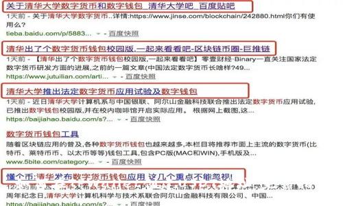 如何在TPWallet创建USDT地址：完整指南