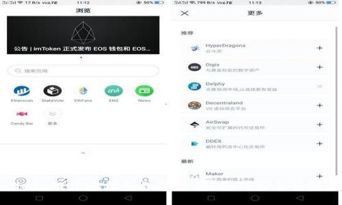 TPWallet 提币地址错误怎么办？如何安全恢复和预防