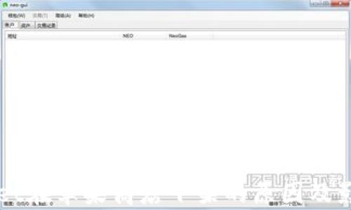 
TPWallet在苹果商店下架的原因及影响分析