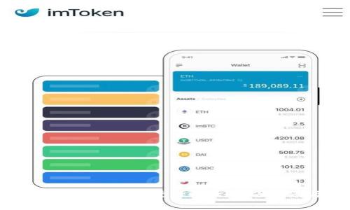 : 如何使用TokenPocket钱包进行收款？全面指南与常见问题解答