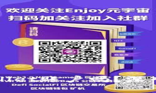 一个人可以创建两个TPWallet账户吗？深入探讨虚拟钱包的使用策略