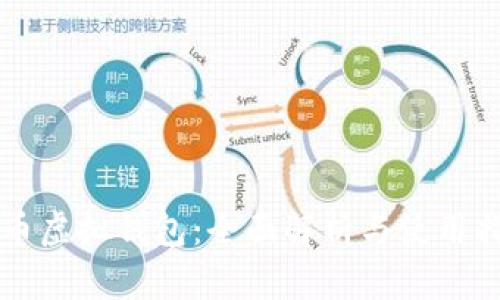 宏币虚拟钱包：全面解析与使用指南