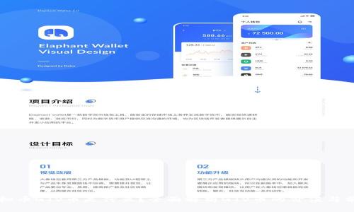 虚拟币GTV币是什么？全面解析GTV币的价值与前景