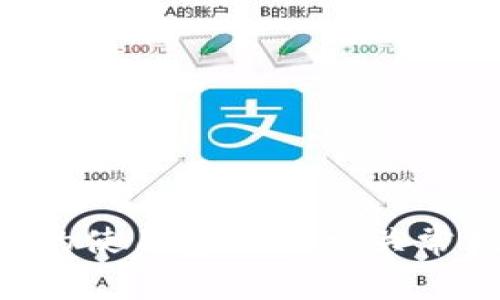 TP Wallet的使用费用及相关常见问题解析