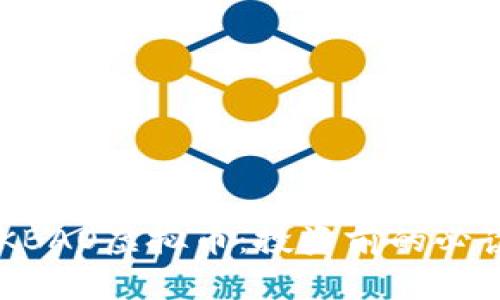 了解KBAO虚拟币：投资前的必读指南