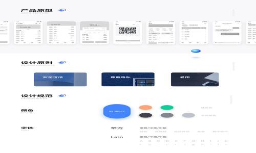 TPWallet的功能解析：如何利用TPWallet实现数字资产管理