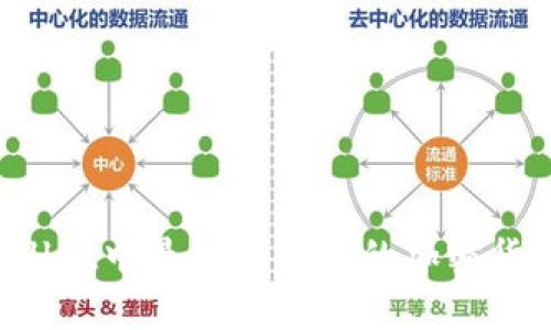  TPWallet中最值得囤积的加密货币推荐