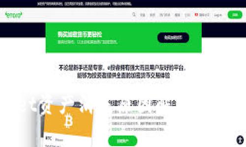 TPWallet资产消失原因解析及解决方案