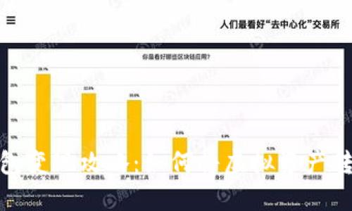 TP虚拟钱包变现攻略：如何将虚拟资产转化为现金