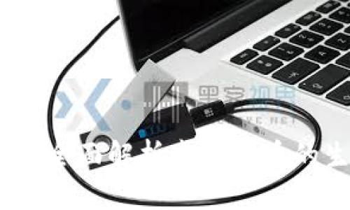 如何产生虚拟币：全面解析虚拟货币的生成机制与流程