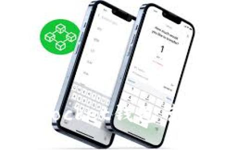 全面解析TokenPocket钱包节点配置及使用攻略