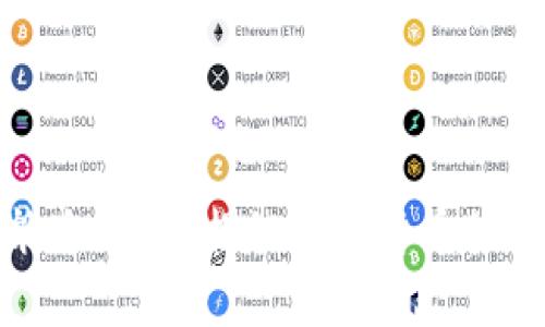 tpwallet丢币能追回吗？揭秘加密货币的安全与解决方案