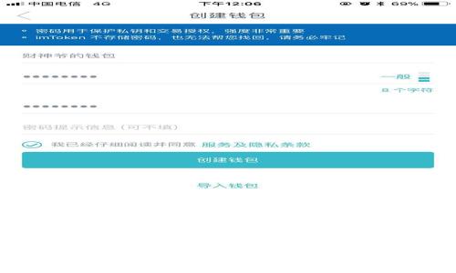 TPWallet闪兑未到账原因解析及解决方案
