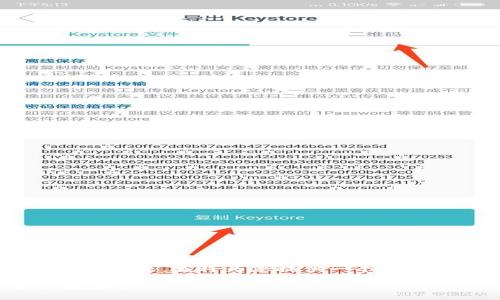 关于“tpwallet登录可以查到手机ip么”的问题，我将为您提供一个符合大众用户搜索需求并且的和相关内容。

tpwallet登录是否可以查询到手机IP地址？