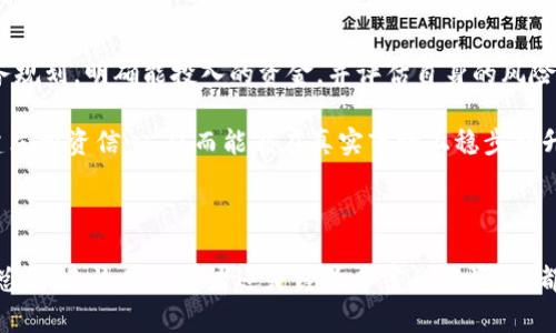   全面了解虚拟币模拟虚拟钱包：功能、优势与使用指南 / 
 guanjianci 虚拟币, 模拟钱包, 加密货币, 投资策略 /guanjianci 

# 虚拟币模拟虚拟钱包：功能、优势与使用指南

在当今数字化经济迅速发展的背景下，虚拟货币已成为投资的新宠。许多投资者希望能在不冒实际风险的情况下，尽可能多地了解虚拟货币的操作和交易方式。这时，虚拟币模拟虚拟钱包便应运而生。本文将详细介绍虚拟币模拟虚拟钱包的功能、优势、使用指南，并探讨一些常见问题。

## 什么是虚拟币模拟虚拟钱包？

虚拟币模拟虚拟钱包是一种软件工具，旨在帮助用户在无需冒实际财务风险的情况下模拟虚拟货币交易和管理。它通常与真实的虚拟钱包技术相似，但所使用的