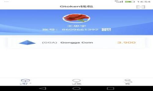 如何安全关闭虚拟币钱包及常见问题解答