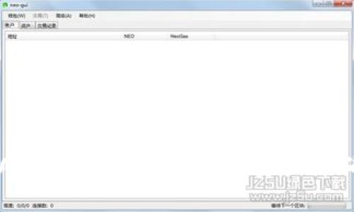 如何处理TPWallet中莫名新增的资产并确保数字安全