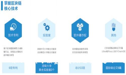 TPWallet提币手续费详解：你需要知道的一切