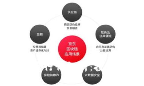 2023年VDS虚拟币行情解析：投资机会与风险评估