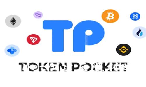 如何在TP Wallet创建后顺利购买数字资产？