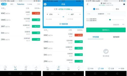 虚拟币支付的现状与未来：你需要了解的一切
