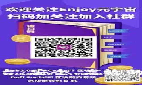 tpwallet线上投资平台：安全、高效的数字资产管理新选择