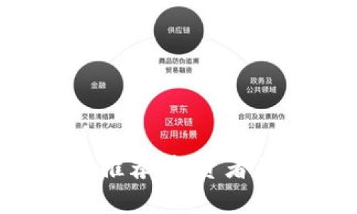 2023年最火虚拟币推荐：投资者不可错过的数字货币