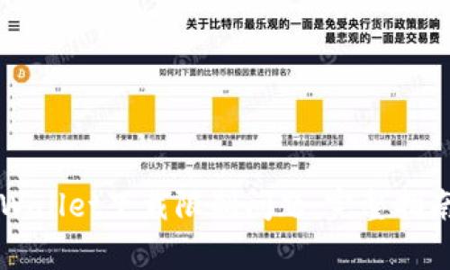 如何解决苹果TPWallet下载限制问题：完整指南与常见问题解析