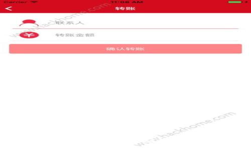 TPWallet购买的币跑路了怎么办？应对策略与维护资产安全指南