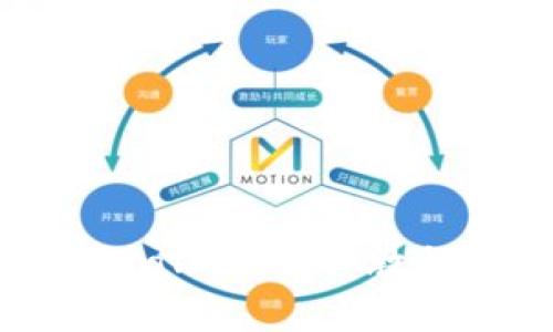 火币如何绑定TPWallet：详细教程与常见问题解答