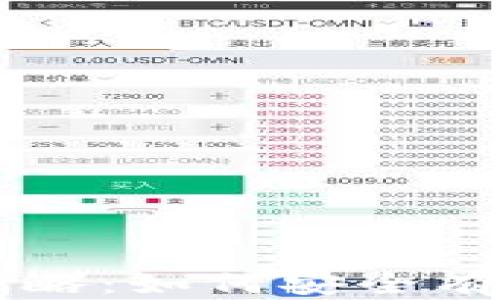 
绿色虚拟币存储全攻略：如何安全有效管理你的数字资产