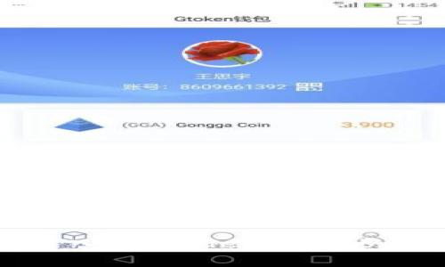 如何在新手机上导入TPWallet：详细步骤与常见问题解答