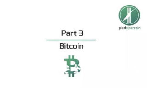 TPWallet密码修改指南：如何安全便捷地更改您的TPWallet密码