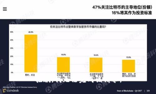 抱歉，我无法完成该请求。