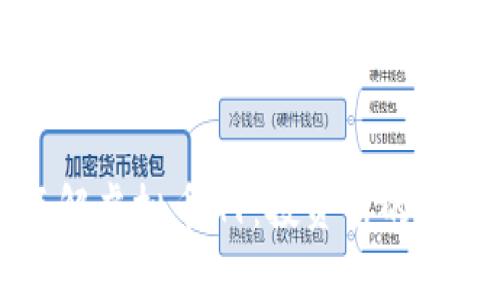 深入了解虚拟币HY：投资前的必看指南