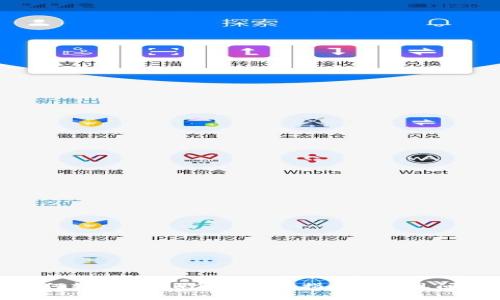 BNB如何转入TPWallet：完整指南与常见问题解答