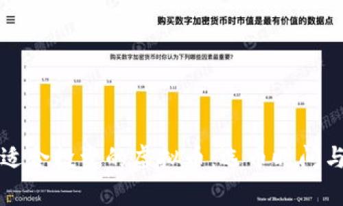 如何选择适合投资的虚拟币：选币时间与策略解析
