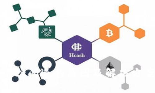 tpwallet闪退的原因及解决方案详解