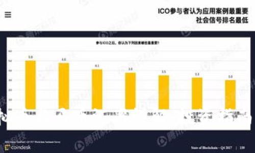 2023年虚拟币与马币汇率详解：投资指南与市场分析