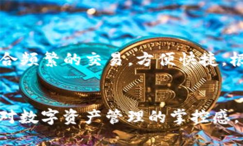    将GateUSDT转移到TPWallet的全面指南  / 
 guanjianci  GateUSDT, TPWallet, 加密货币, 转账教程  /guanjianci 

 一、引言 
 随着加密货币的普及，越来越多的人开始投资和使用各种数字货币。在这个过程中，使用钱包来管理和转移数字资产变得尤为重要。本文将详细介绍如何将GateUSDT转移到TPWallet，包括所需的步骤、注意事项以及常见问题的解答。无论你是加密货币的新手还是有经验的用户，相信这篇文章都能为你提供有价值的信息。 

 二、GateUSDT与TPWallet简介 
 在深入了解如何转移GateUSDT之前，首先我们需要了解一下GateUSDT和TPWallet各自的功能和特点。 

 GateUSDT是一种基于区块链网络的稳定币，其价值与美元1:1挂钩。GateUSDT主要运用于加密货币的交易及支付，用户可以通过交易所获得GateUSDT并在各种平台上使用。 

 TPWallet是一个安全、便捷的数字货币钱包，支持多种加密货币的存储和管理。它的用户界面友好，功能强大，用户可以轻松完成收款、转账等操作。此外，TPWallet还提供了多种安全措施，确保用户的资产安全。 

 三、转账前的准备工作 
 在进行转账之前，有几个重要的准备工作需要完成，以确保转账顺利进行。 

 首先，你需要确保你的GateUSDT已经在Gate.io交易所中被购买，并已准备好转移。登录你的Gate.io账户，查看你的账户余额，确保有足够的GateUSDT进行转账。 

 然后，你需要创建TPWallet，如果你还没有账户，可以在其官方网站上下载应用程序并进行注册。在注册过程中，你需要设置安全密码以及备份你的助记词，这些都是确保你能安全访问钱包的关键。 

 最后，在TPWallet中找到账户的接收地址。每个钱包都有一个独特的地址，用户需要将GateUSDT发送到这个地址。你可以在TPWallet中找到“接收”或“存款”选项，扫一扫这个地址的二维码，或者复制这个地址以备后用。 

 四、将GateUSDT转移到TPWallet的步骤 
 完成准备工作后，接下来我们来具体讲解如何将GateUSDT转移到TPWallet。 

h4 1. 登录Gate.io账户 /h4
 使用你的账户信息登录Gate.io交易所。在登录成功后，找到“钱包”或“资产”菜单，进入你的资产管理页面。 

h4 2. 选择GateUSDT /h4
 在资产管理页面，找到GateUSDT，并点击进入该资产的详细信息页面。在这里，你会看到当前的余额以及转账相关的选项。 

h4 3. 发起转账 /h4
 点击“提现”或“转账”按钮。接着输入你在TPWallet中获取的接收地址。务必仔细检查地址的准确性，如果地址错误，资产可能会丢失。 

h4 4. 输入转账金额 /h4
 在提现页面，输入你希望转账的金额。如果你是第一次进行此类转账，建议先尝试转小额进行测试，确认资金能够顺利到账。 

h4 5. 完成安全验证 /h4
 在确认转账信息之后，你可能需要进行安全验证，例如输入手机验证码或邮箱验证码，以确保转账操作的安全性。 

h4 6. 确认转账 /h4
 完成安全验证后，点击确认按钮，等待系统处理。转账通常需要几分钟时间，具体时间取决于网络的拥堵情况。 

 五、注意事项 
 在进行GateUSDT转账时，有一些关键的注意事项需要关注。 

h4 1. 确保地址正确性 /h4
 任何一个字符的误差都可能导致资产丢失。因此，在粘贴或输入接收地址时需格外小心。 

h4 2. 网络费用 /h4
 在交易过程中，通常会产生一定的网络费用。在进行转账前，可以了解一下当前的手续费标准，以避免后期出现费用不足的情况。 

h4 3. 资金安全 /h4
 在选择钱包时，一定要选择信誉良好的钱包，确保资产安全。此外，定期备份助记词和私钥，放在安全的地方，以免丢失。 

 六、常见问题解答 

h4 问题1: GateUSDT转账后为什么没有到账？ /h4
 如果你发现GateUSDT在转账后没有到账，首先要检查转账的状态。你可以登录Gate.io，查看转账记录，并确认转账状态是否为“成功”。如果状态为“处理中”，说明转账仍在进行中，这可能与网络拥堵有关。如果状态为“失败”，可以查看相关的错误信息。 

 其次，查看TPWallet中的地址是否正确。如果转账时复制的地址有误，资产会被转移至错误的账户，这种情况下你需要联系TPWallet的客服，尝试寻求帮助。 

 另外，确认你是否已经在TPWallet中正确激活了USDT的接收功能。有些钱包需要在设置中手动激活特定的代币接收功能，确保不会漏掉任何重要的设置。 

h4 问题2: TPWallet是否安全？ /h4
 TPWallet作为一款流行的数字货币钱包，使用了多种安全措施来保护用户的资产。它支持冷存储和热存储，用户的私钥不会上传到服务器，确保资产的安全。同时，TPWallet会定期更新其安全协议，修复可能存在的漏洞。 

 然而，用户也应该具备一定的安全意识。加强账户密码设置，不随便下载可疑的应用，有助于保护用户的资产安全。使用两步验证等附加安全措施，可以增加账户的安全性。 

h4 问题3: 转账是否会产生费用？ /h4
 是的，转账通常会产生网络费用。每次进行加密资产转账时，都会为这笔交易支付一定的费用，具体费用因网络拥堵程度而异。在转账前，最好了解一下当前的手续费以及所需要的最低提现金额，确保操作顺利。 

h4 问题4: GateUSDT和USDT有什么区别？ /h4
 GateUSDT是由Gate.io平台发行的稳定币，实际功能与USDT相同，USDT是由Tether公司发行的。然而，不同的平台可能对其稳定币有不同的称谓。尽管GateUSDT和USDT在价值上通常保持1:1的关系，但在实际转账和使用时可能会有一些平台限制或要求。 

h4 问题5: 如何查看转账记录？ /h4
 在Gate.io上查看转账记录相对简单。登录账户后，进入资产管理页面，找到“提现记录”或“交易记录”，在那里你可以找到所有的转账记录，包括时间、金额和地址等信息。 

 在TPWallet中，查看转账记录也很简单。用户可以登录钱包账户，查找相关的交易记录，检查资金是否到账以及转账的详细信息。 

h4 问题6: 我该选择什么样的钱包？ /h4
 选择钱包时应考虑多个因素，包括安全性、使用便捷性、费用以及是否支持多种加密货币。冷钱包如硬件钱包通常更安全，适合长期存储。而热钱包适合频繁的交易，方便快捷。根据自身的需求选择合适的钱包类型，以保证资产的安全和使用的方便性。 

 七、总结 
 将GateUSDT转移到TPWallet是一个相对简单的过程，只要仔细遵循步骤并注意安全性，用户就能够顺利完成转账。通过了解和掌握相关知识，增加对数字资产管理的掌控感。希望本文能够帮助到广大用户，祝你在数字货币的旅程中一路顺利！ 