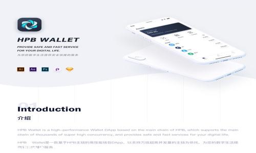 
TPWallet Gas设置指南：你的加密钱包使用体验