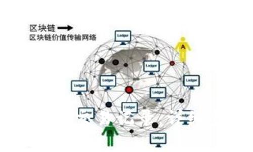如何删除TPWallet交易记录：详细步骤与注意事项