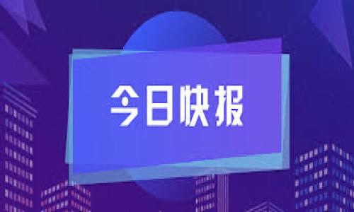 

slt虚拟币：一场数字货币革命的全景解析
