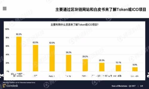 如何下载和安装TPWallet苹果版APP：完整指南